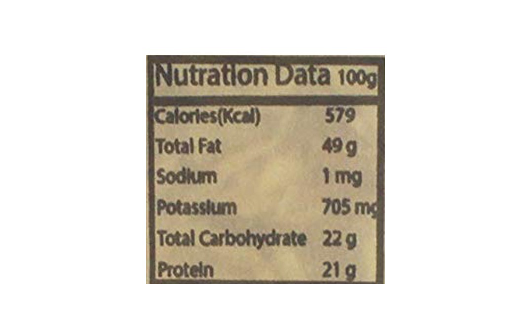 Minimal California Almonds Siced    Pack  200 grams